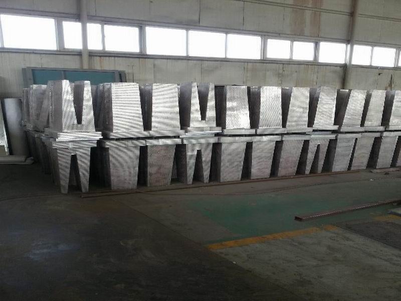 青島艾美酒店發(fā)電機房